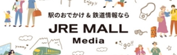 JRE MALL Media