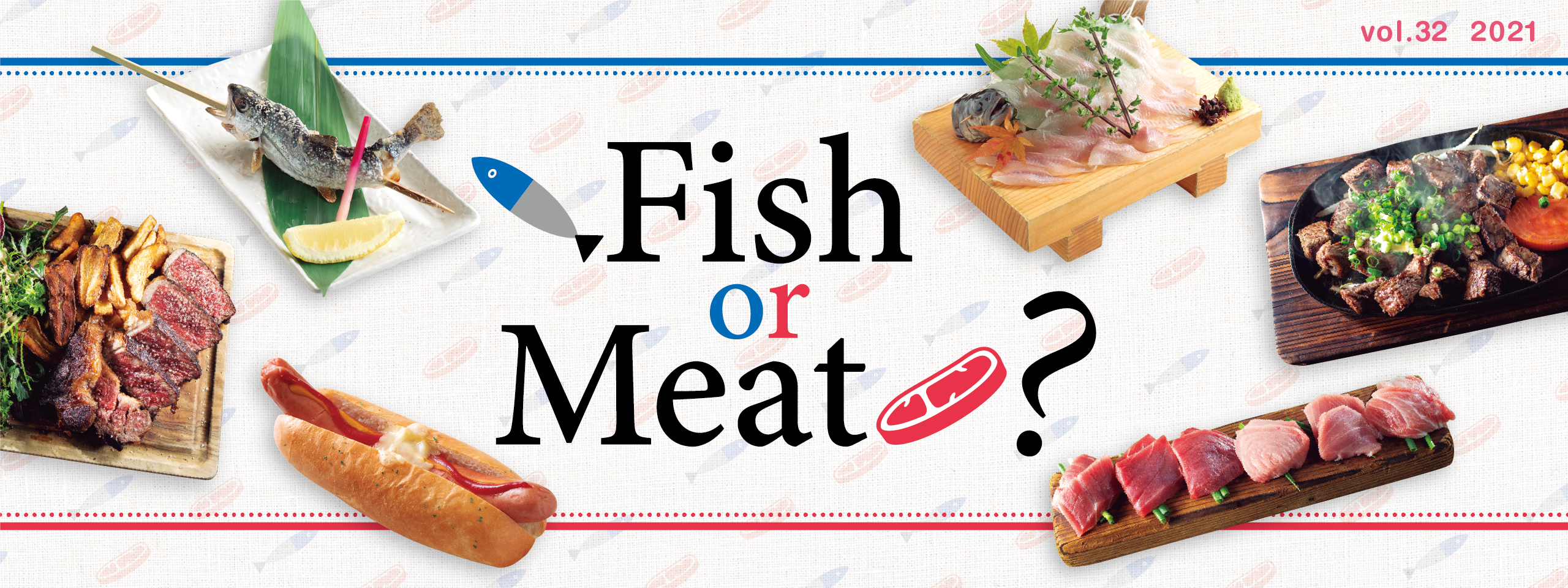 Fish or Meat?