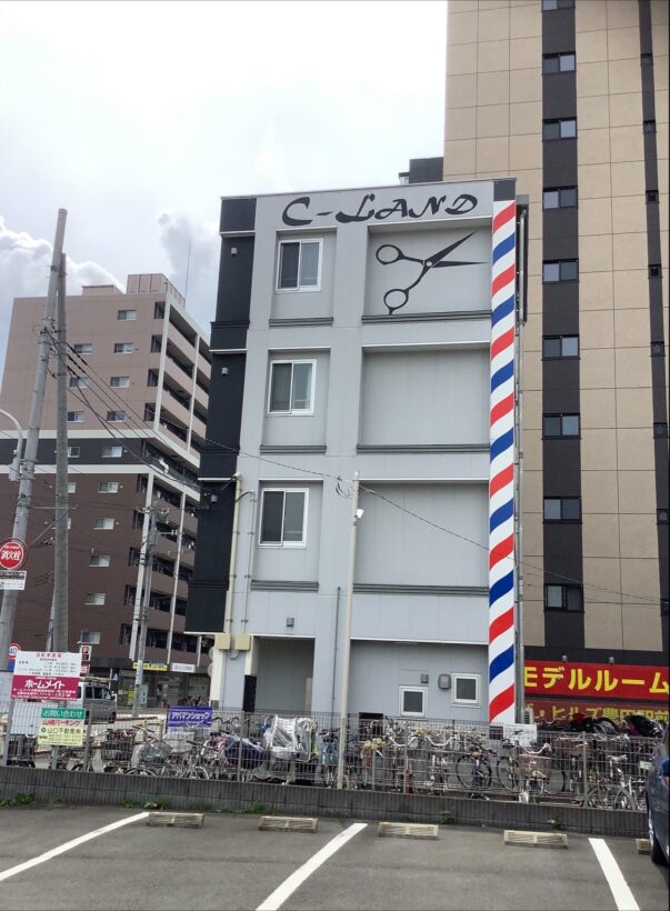 豊田駅のサインポール 中央線が好きだ。web 【公式】