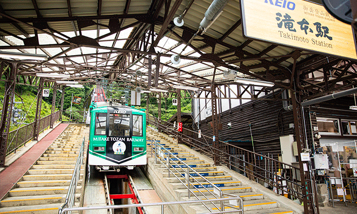 御岳登山鉄道 滝本駅 | 中央線が好きだ。web 【公式】