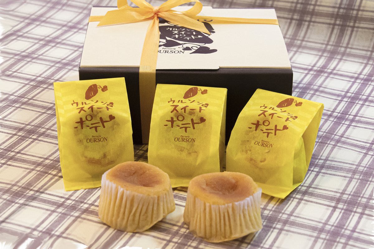 パティスリー ウルソン 武蔵境 店