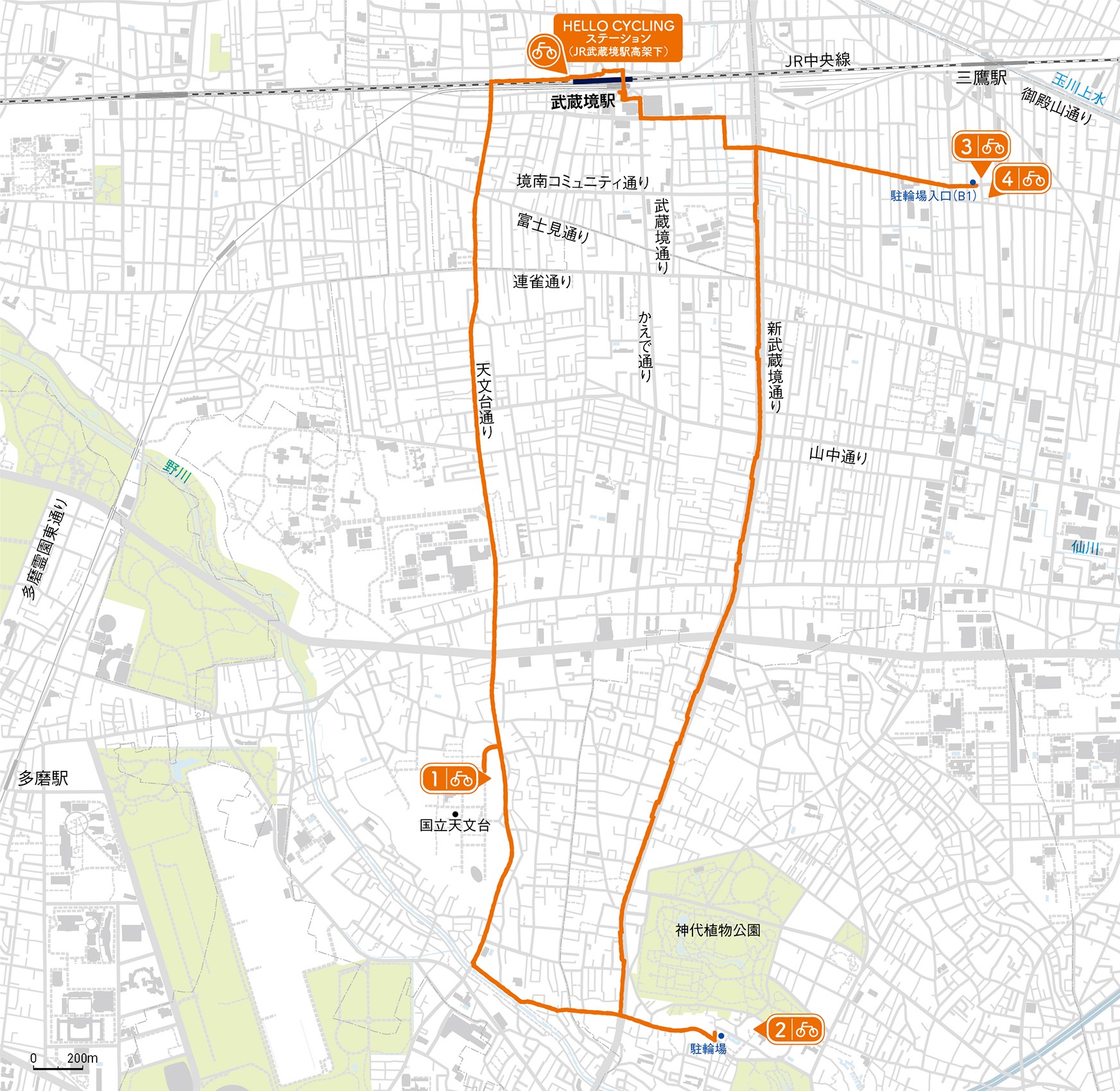 武蔵境駅発。シェアサイクルを活用してむさしのサイクリングへゴー 